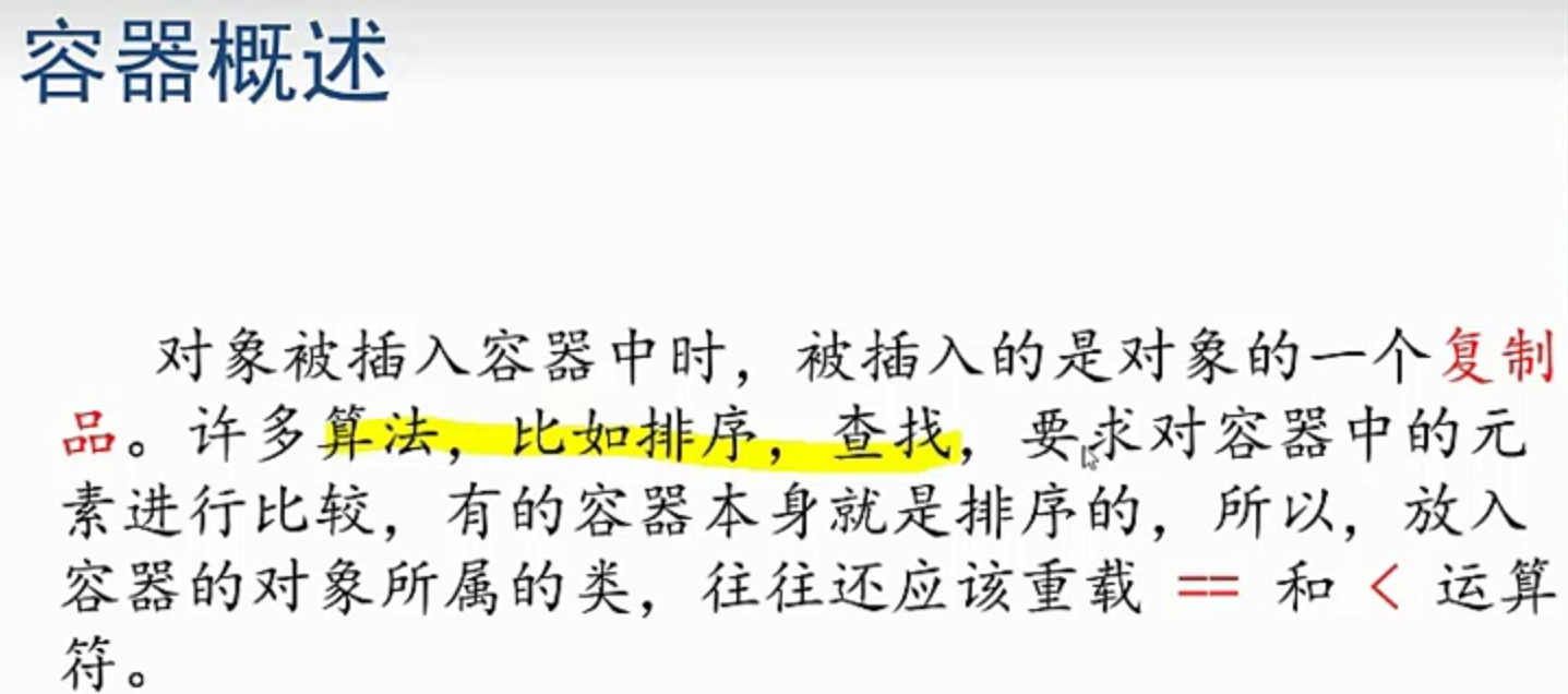 image-20210516150954409