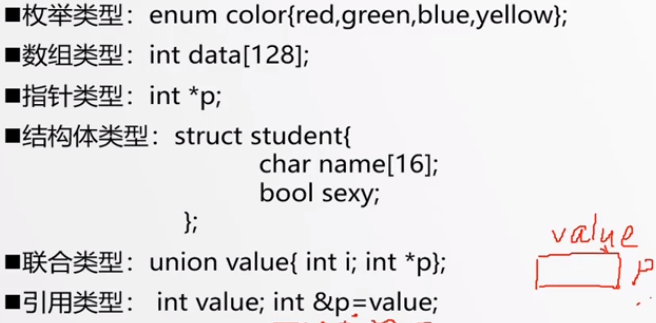 image-20210318081523918