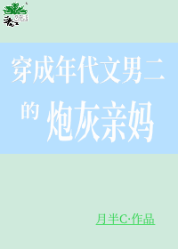 七零锦鲤小娇妻