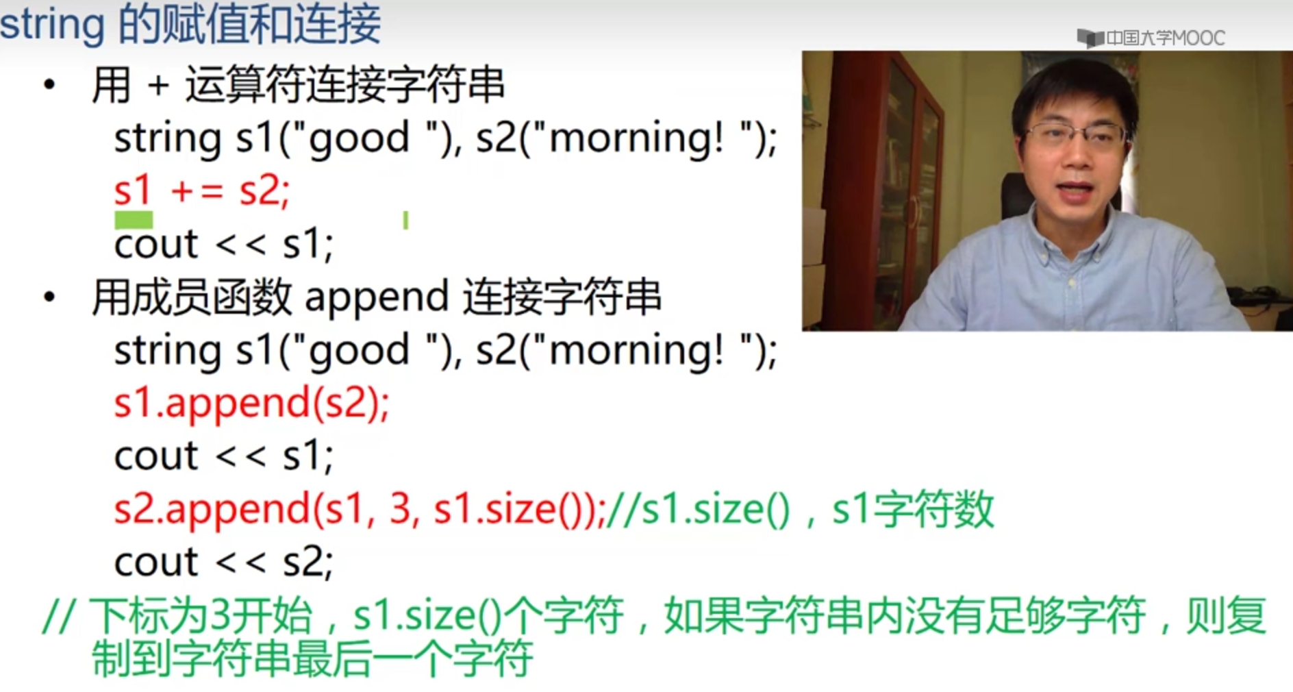 image-20210516145140880