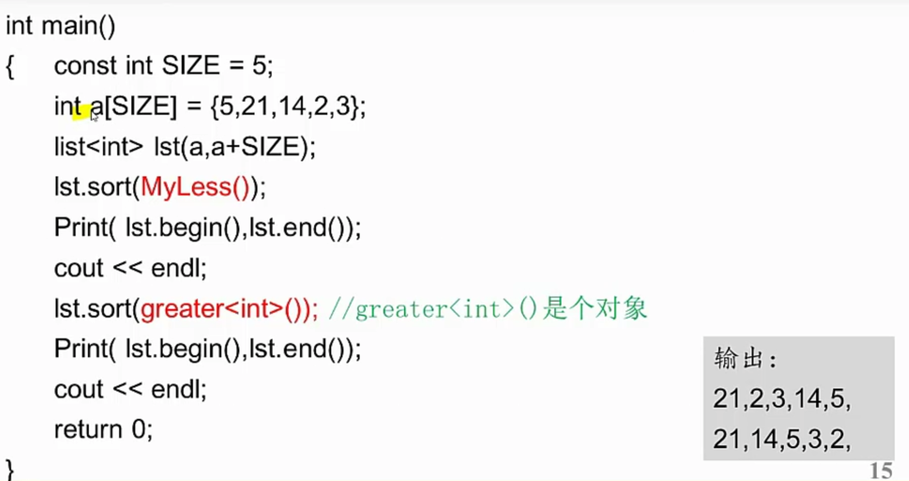 image-20210519210819827