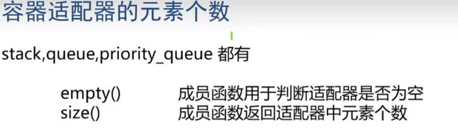 image-20210523162816911
