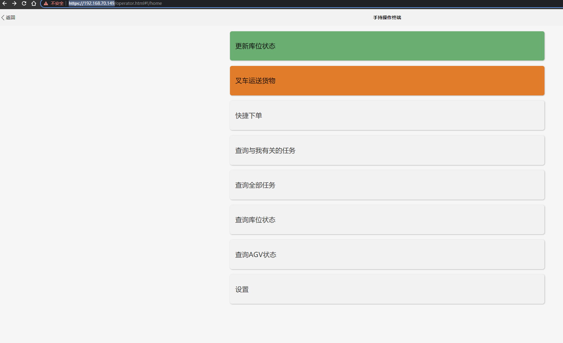 image-20211007114329920