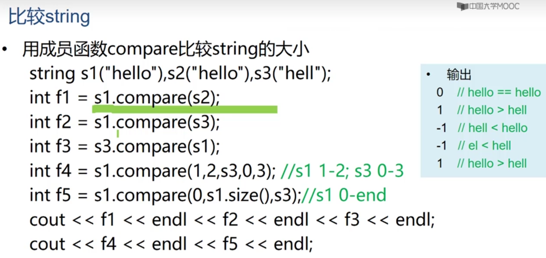 image-20210516145241848