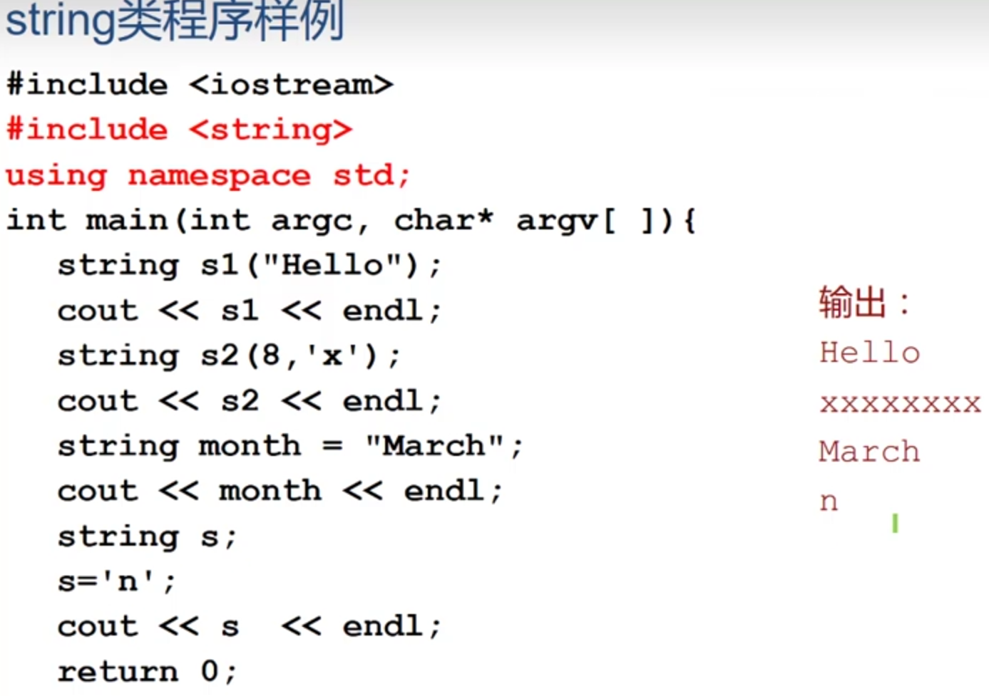 image-20210516144910561