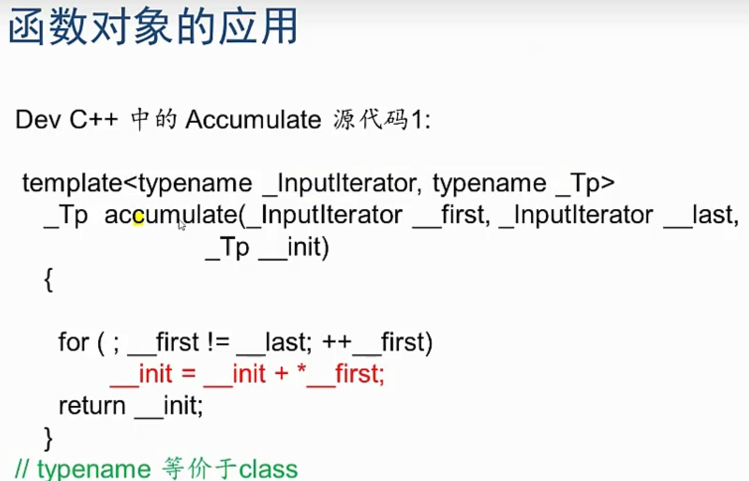 image-20210519205406795