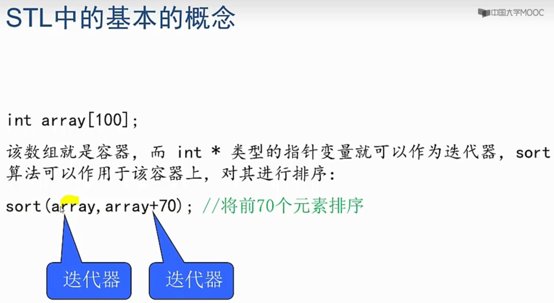 image-20210516150845854