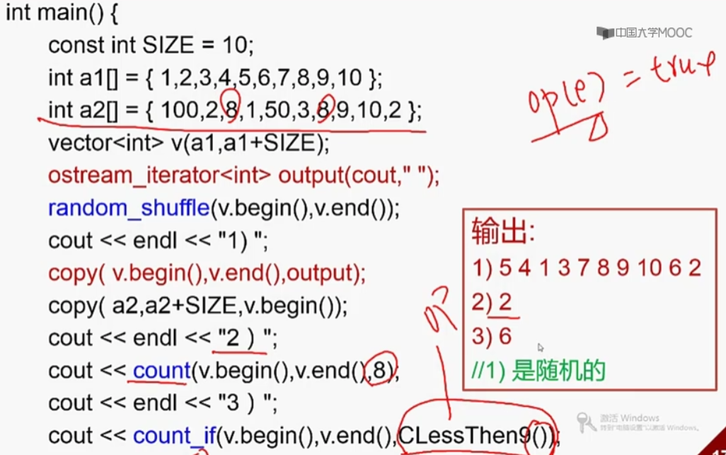 image-20210523171613614