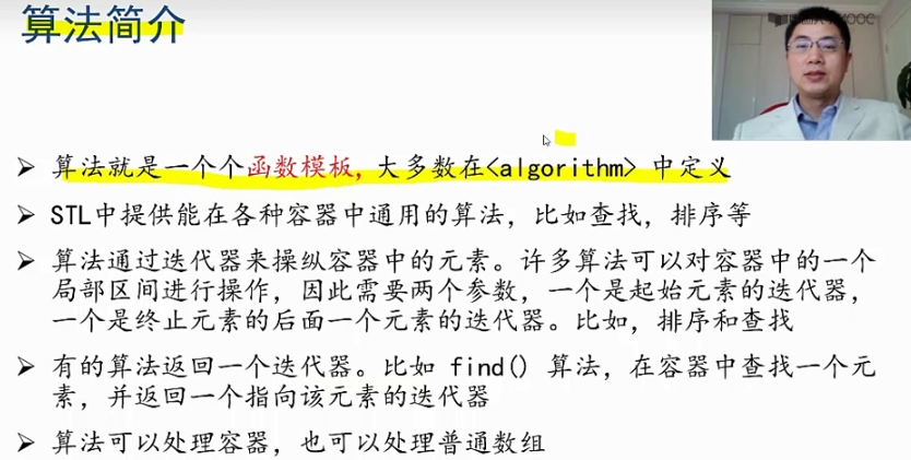 image-20210518192930818