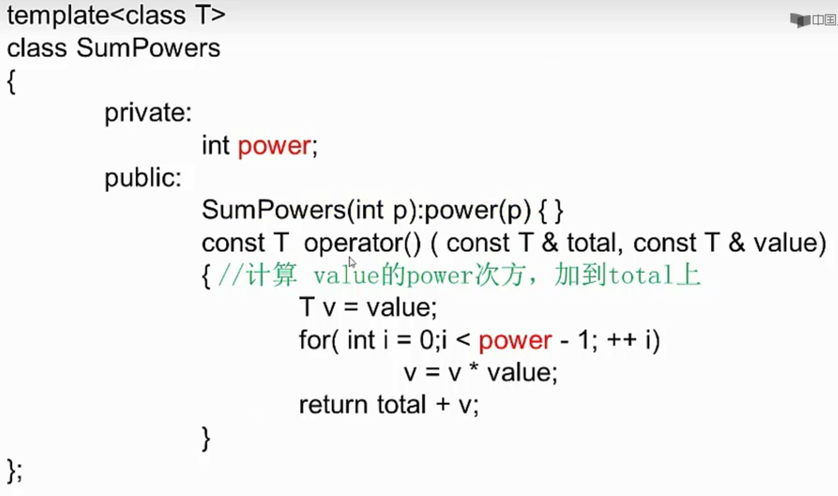 image-20210519205638734
