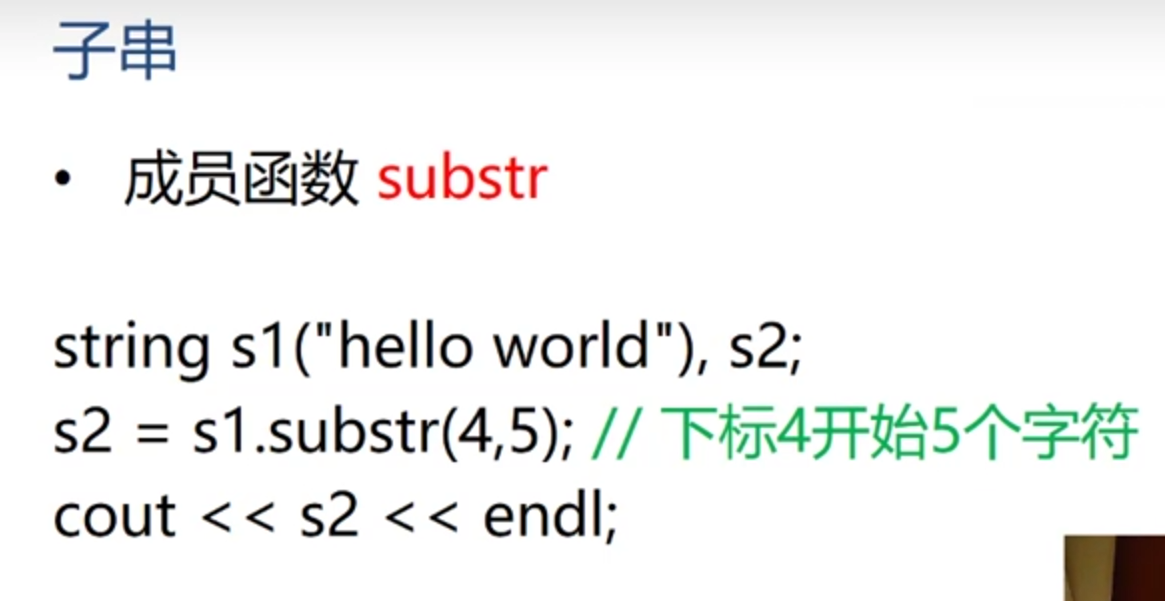 image-20210516145333373