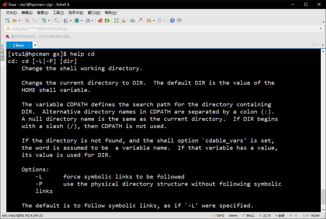 image-20211007163711808