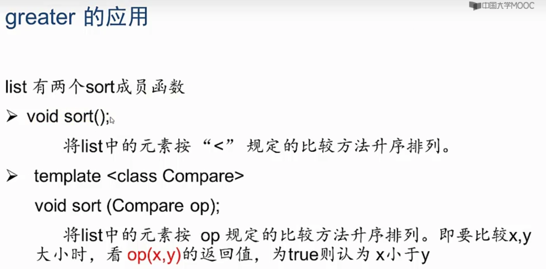 image-20210519210712188