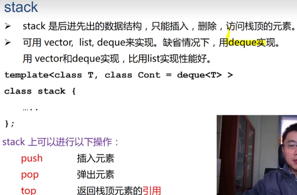 image-20210523162318408