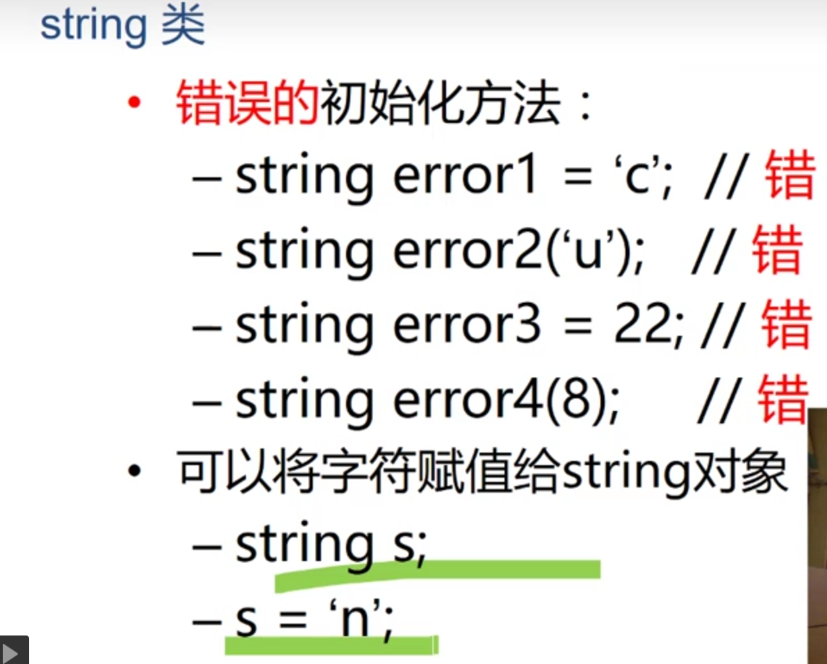 image-20210516144840422