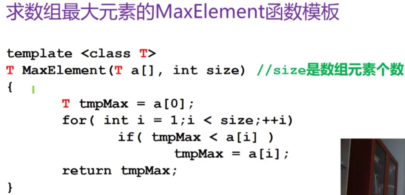 image-20210515162626705