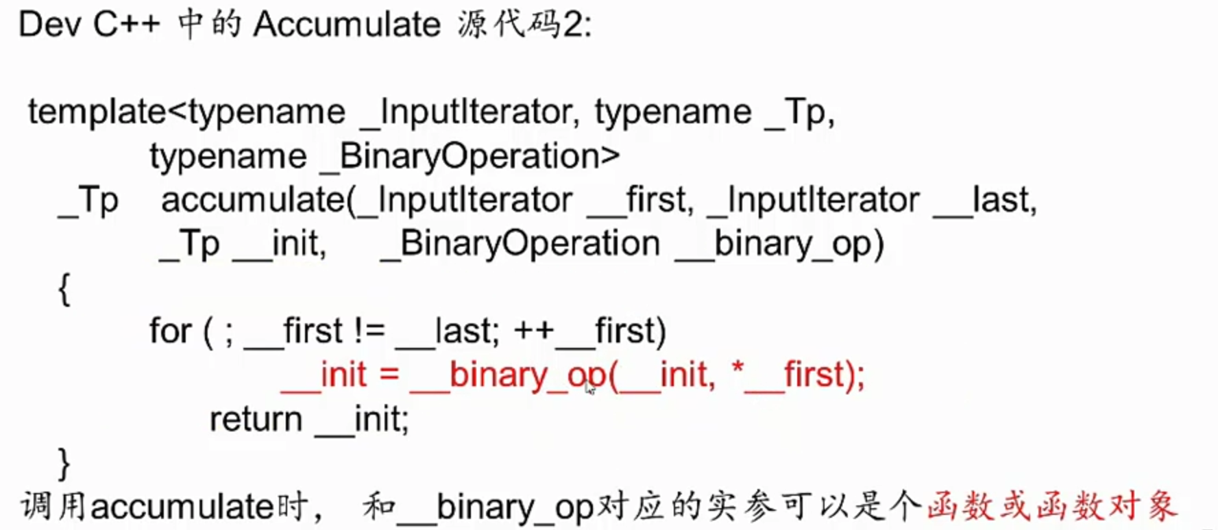 image-20210519205502571