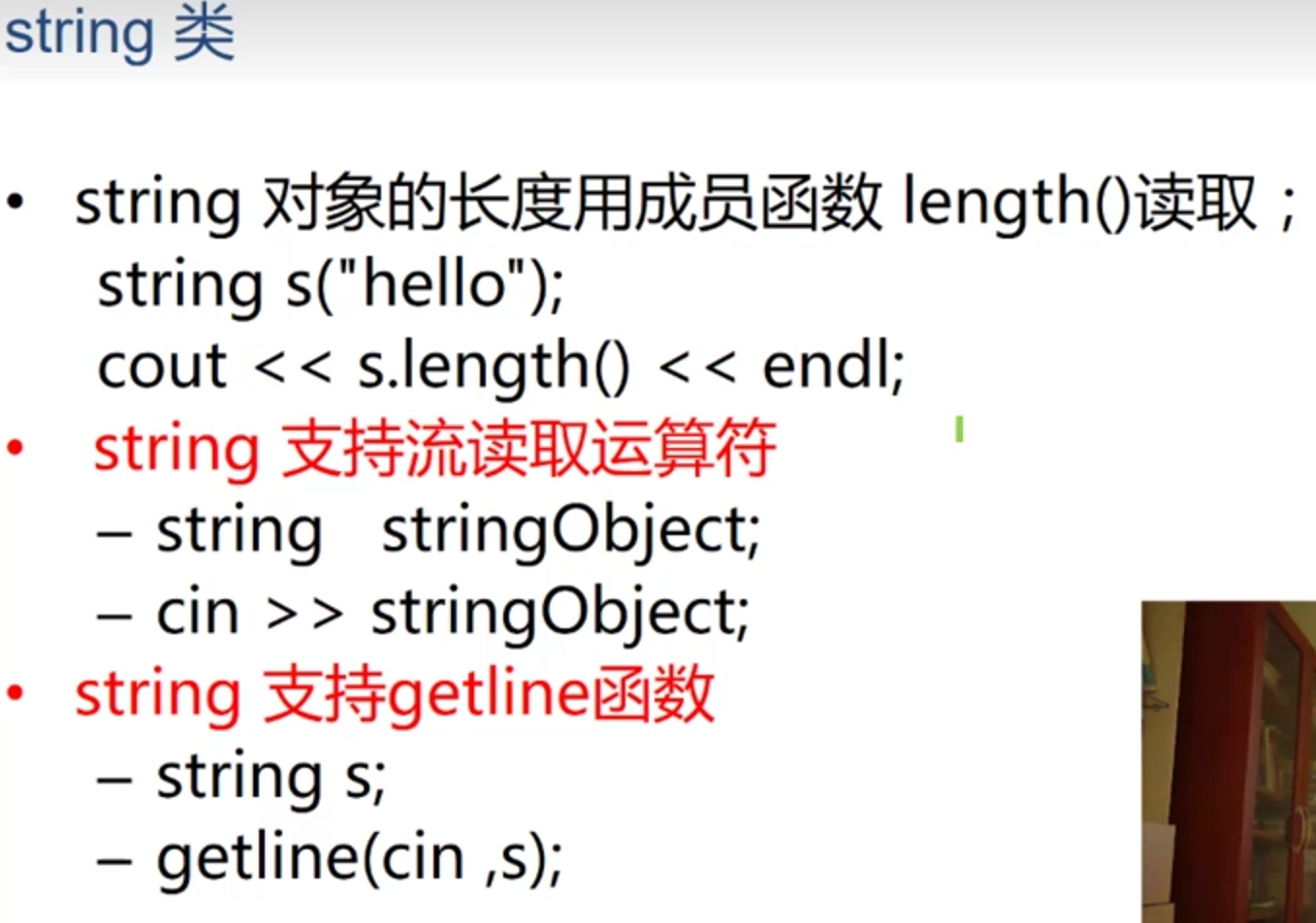 image-20210516144925600