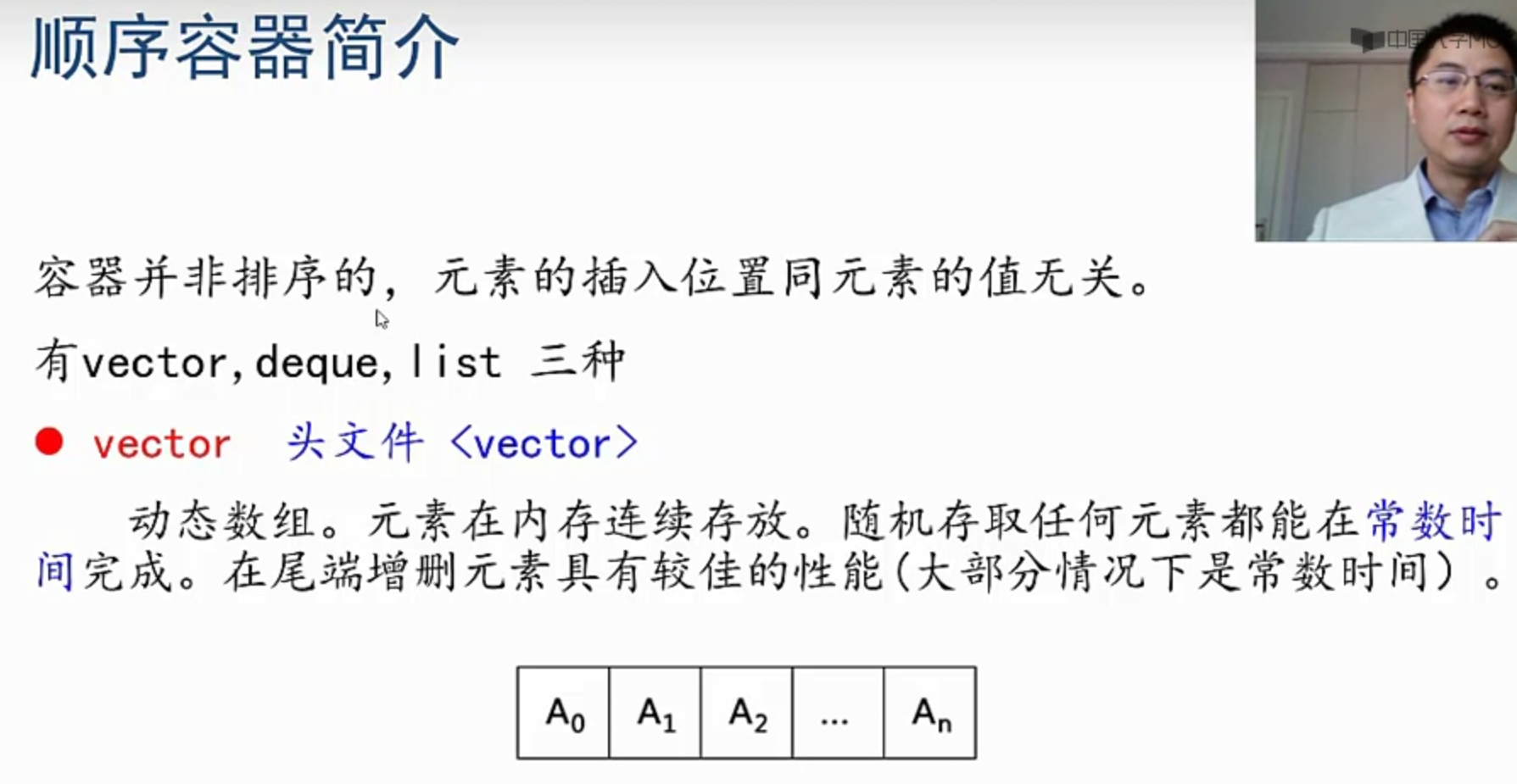 image-20210516151020503