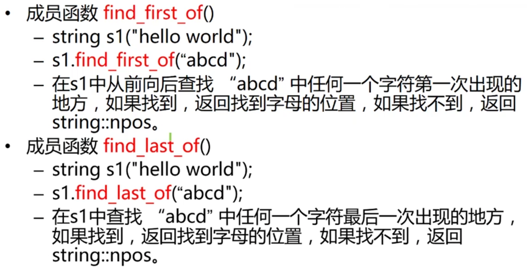 image-20210516145643266