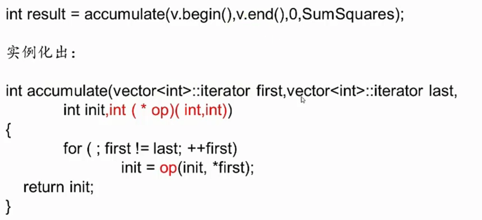 image-20210519210115666