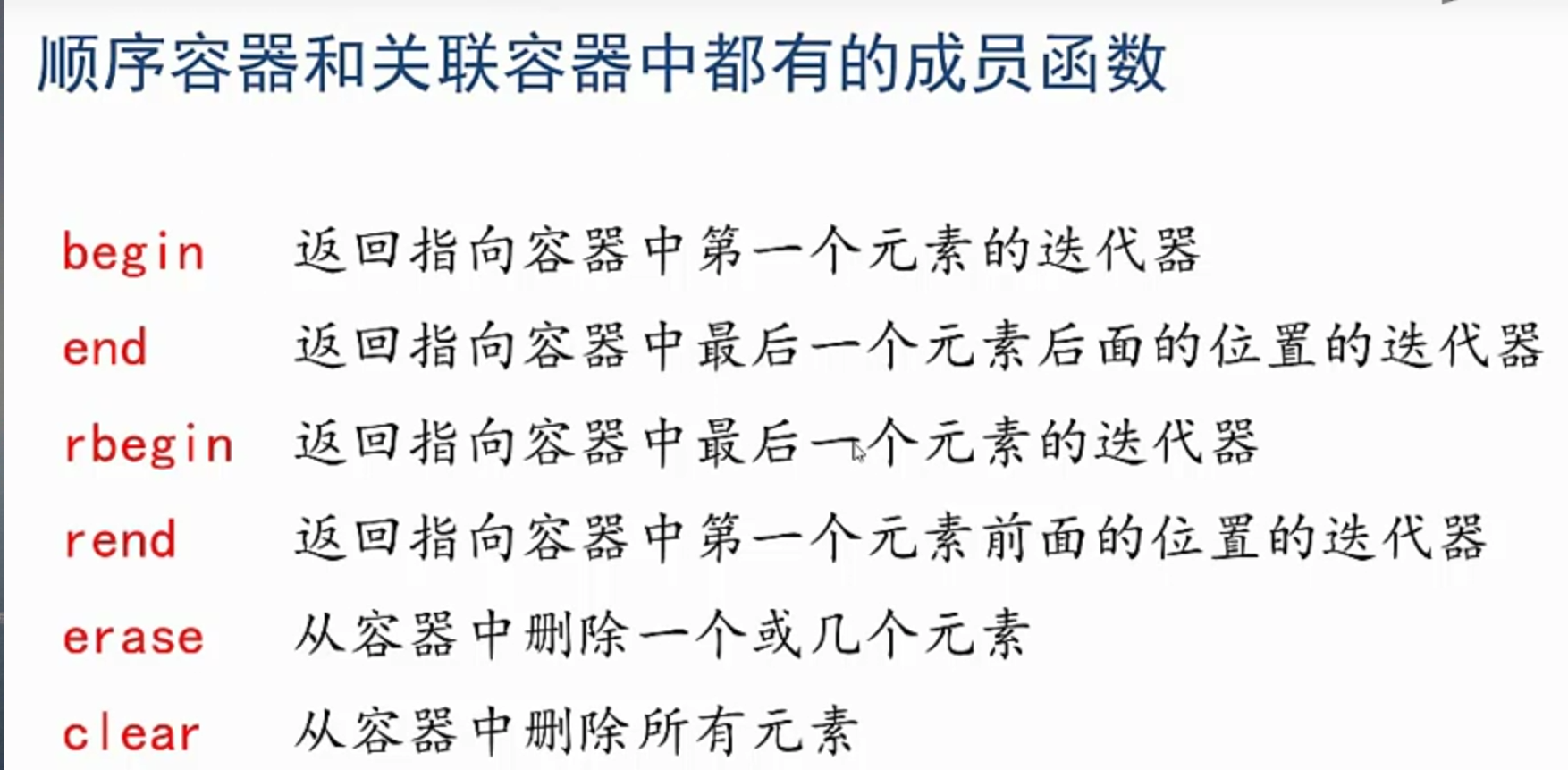 image-20210516152304270