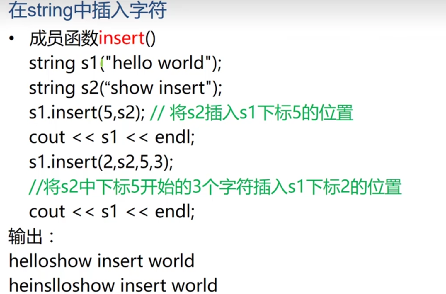 image-20210516145857427