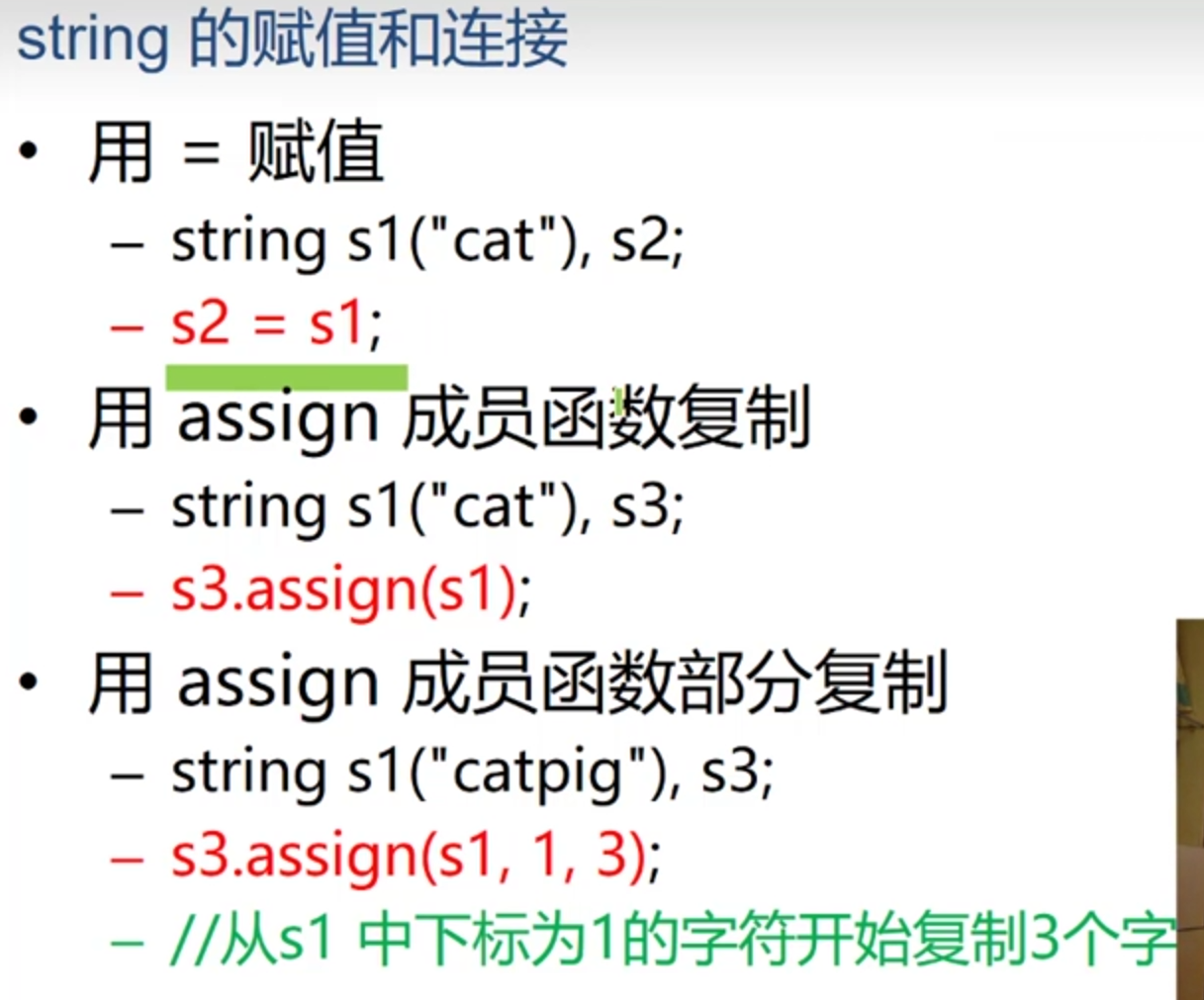 image-20210516144951476