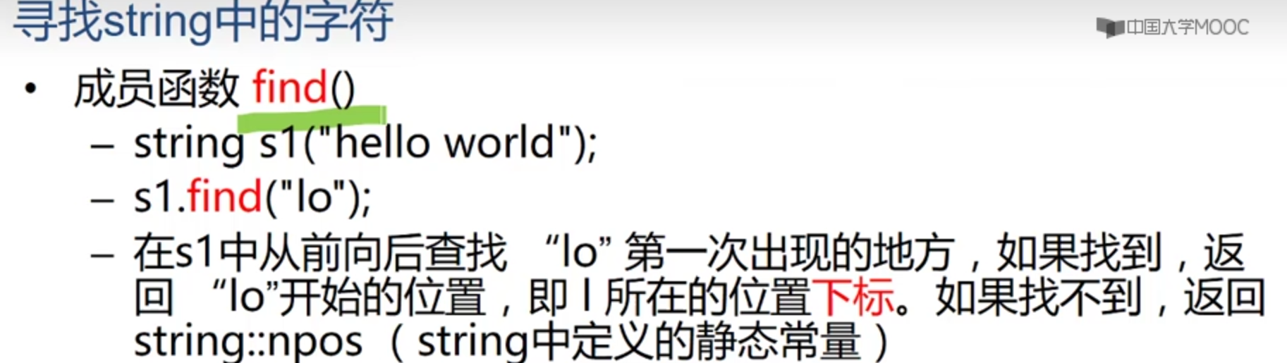 image-20210516145444181