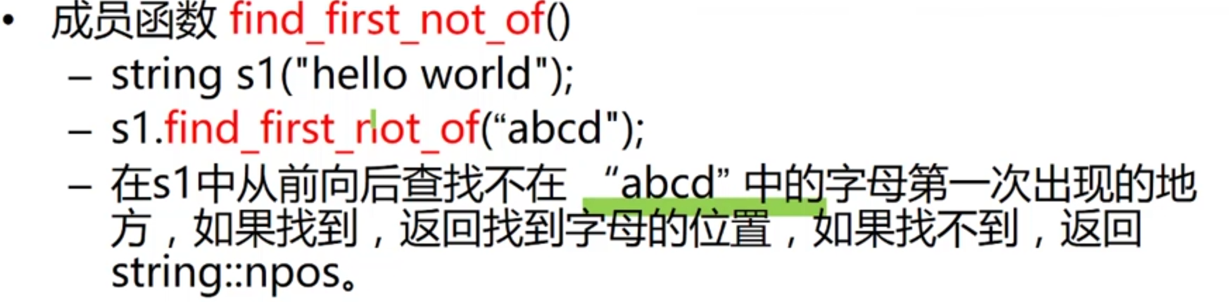 image-20210516145714213