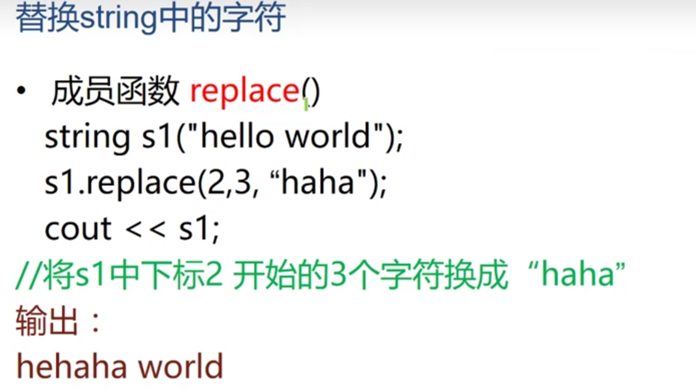 image-20210516145805184