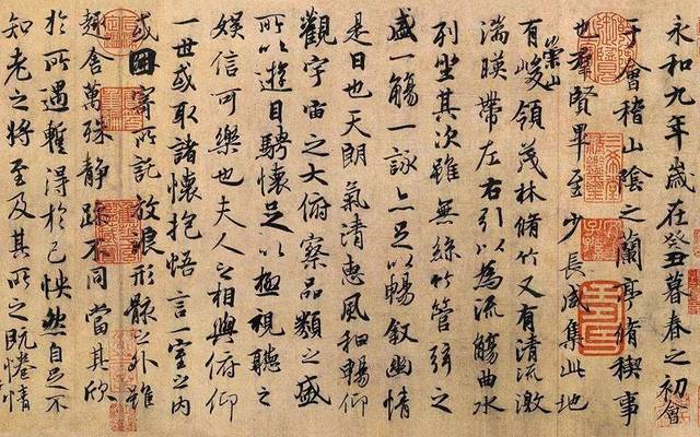 大学生历史文化素质调查问卷