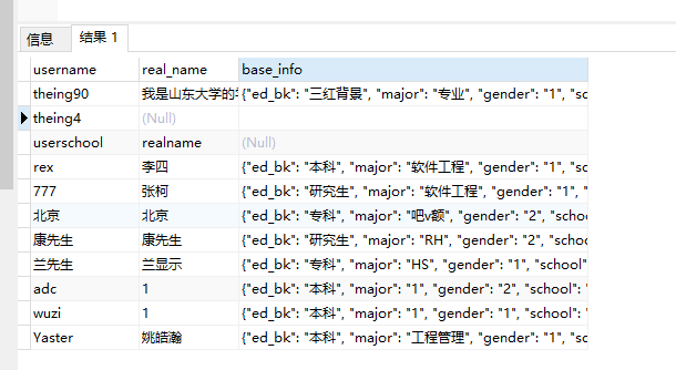 image-20211011172801493