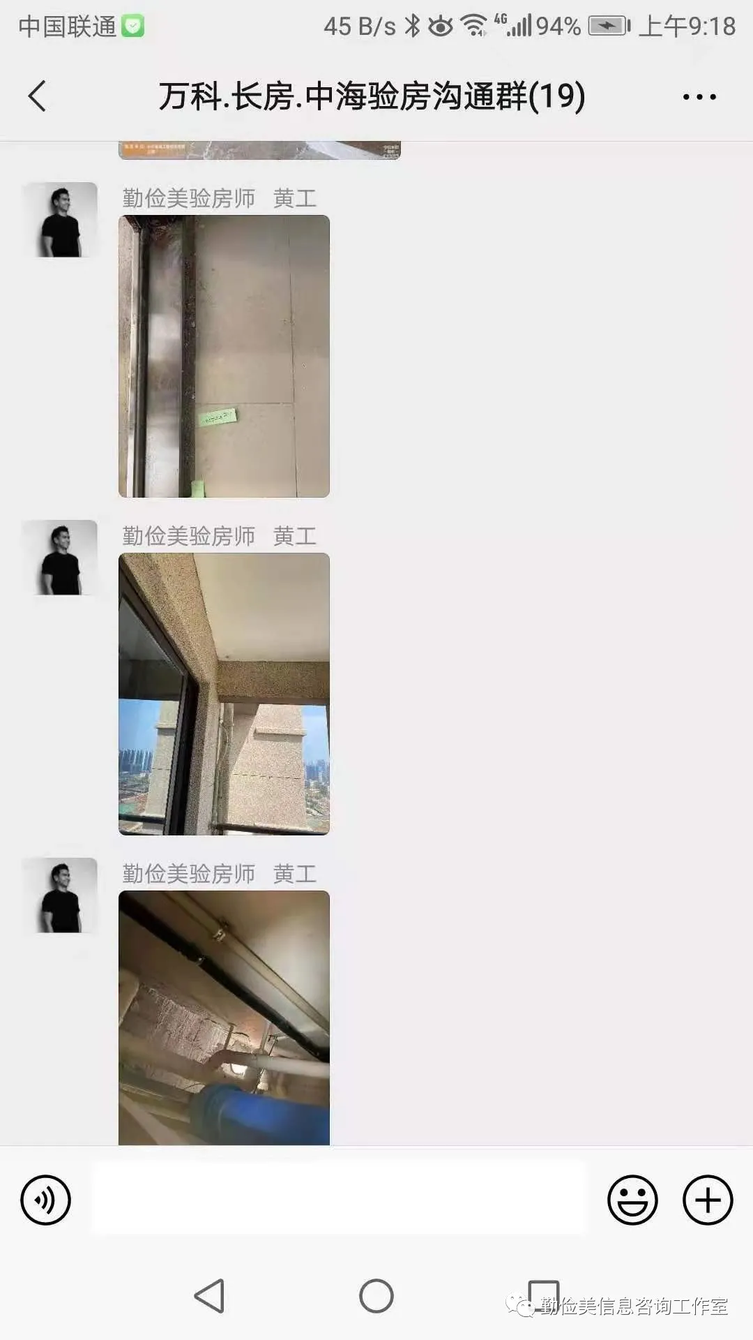 image-20211011093944475