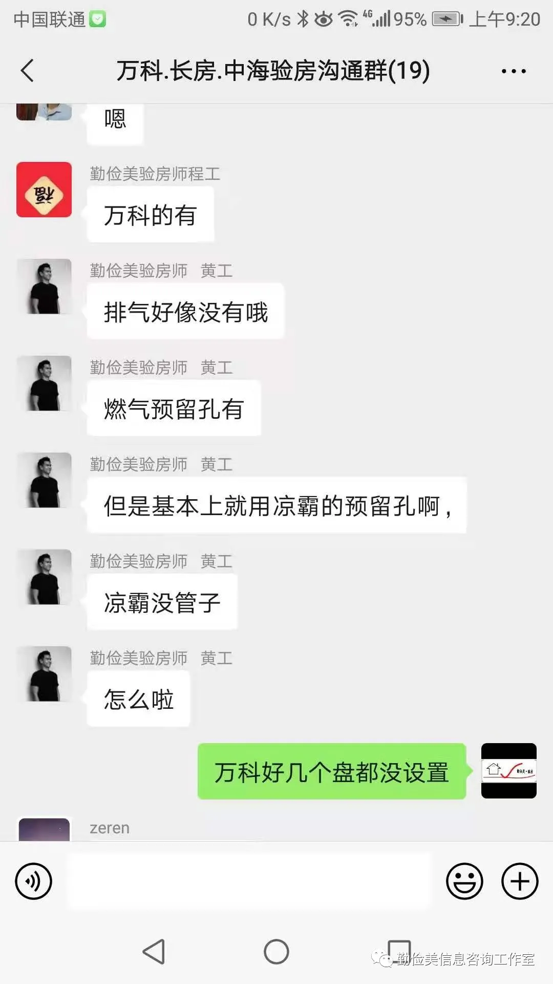 image-20211011094004764