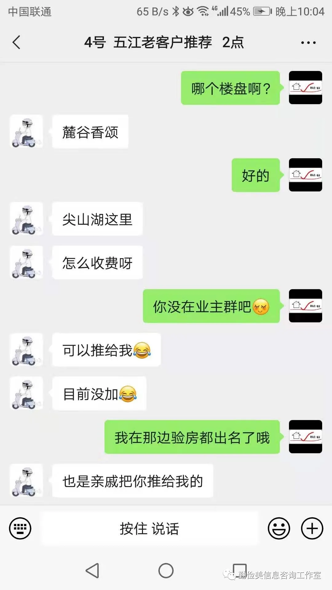 image-20211011095849328