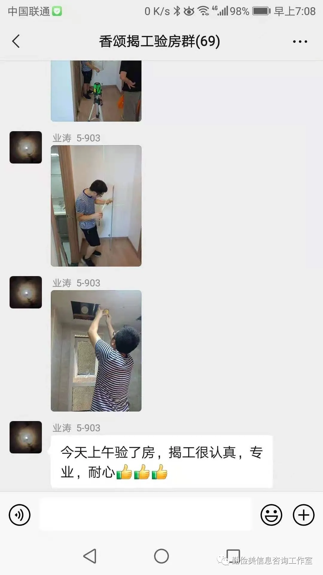 image-20211011095202038