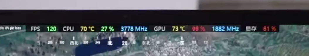 有没有知道这个显示笔记本温度、CPU占用、帧数信息的是-乌溜溜的黑眼猪-谷姐靓号网