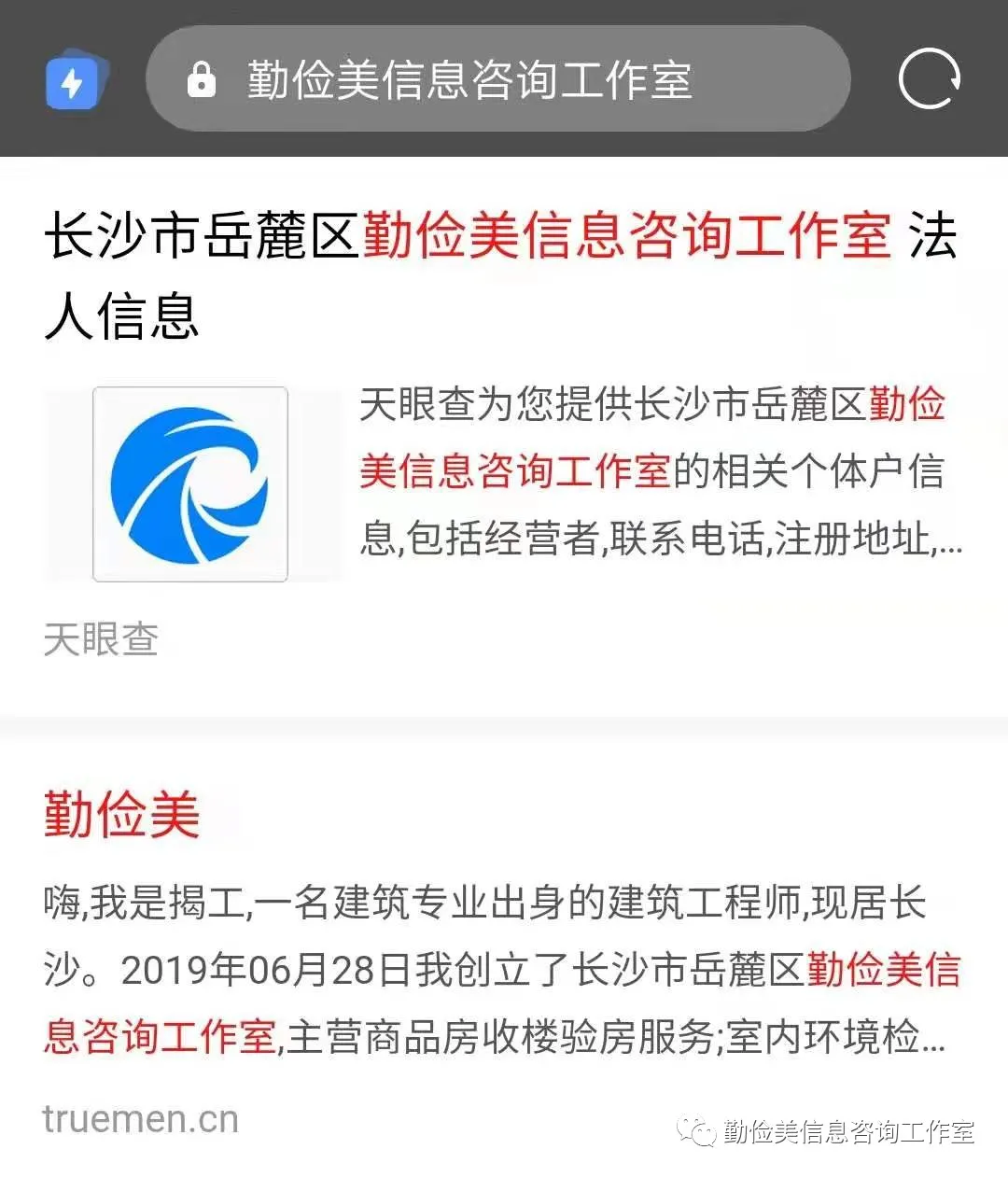 image-20211011091922946