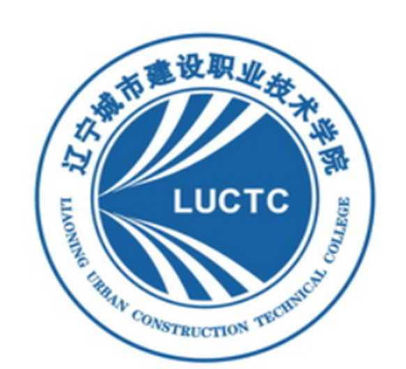 对公寓宿管老师的满意度调查