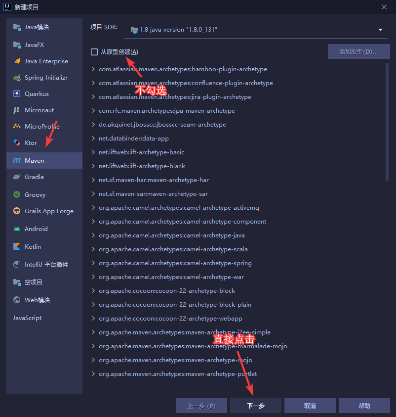 image-20211014230330670