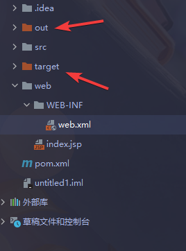 image-20211014232738147