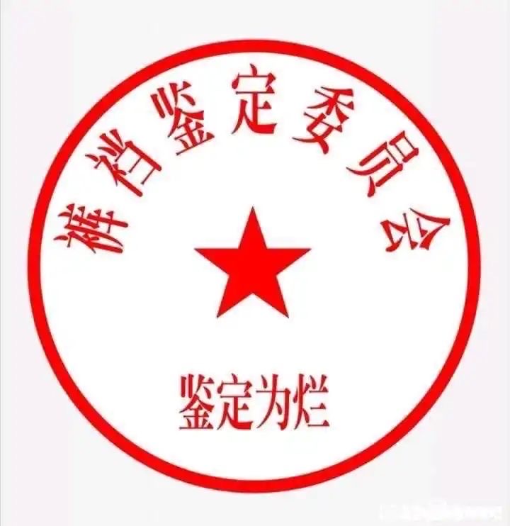 随着现代生活的发展，人们的节奏越来越快，对于恋爱的需求也越来越快