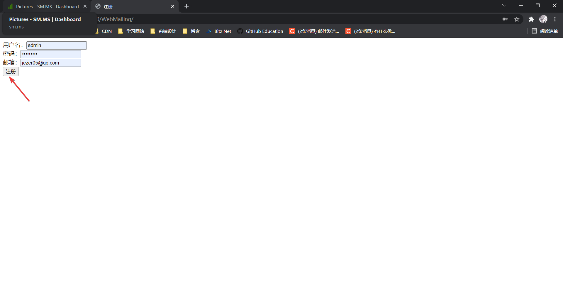 image-20211014231503177