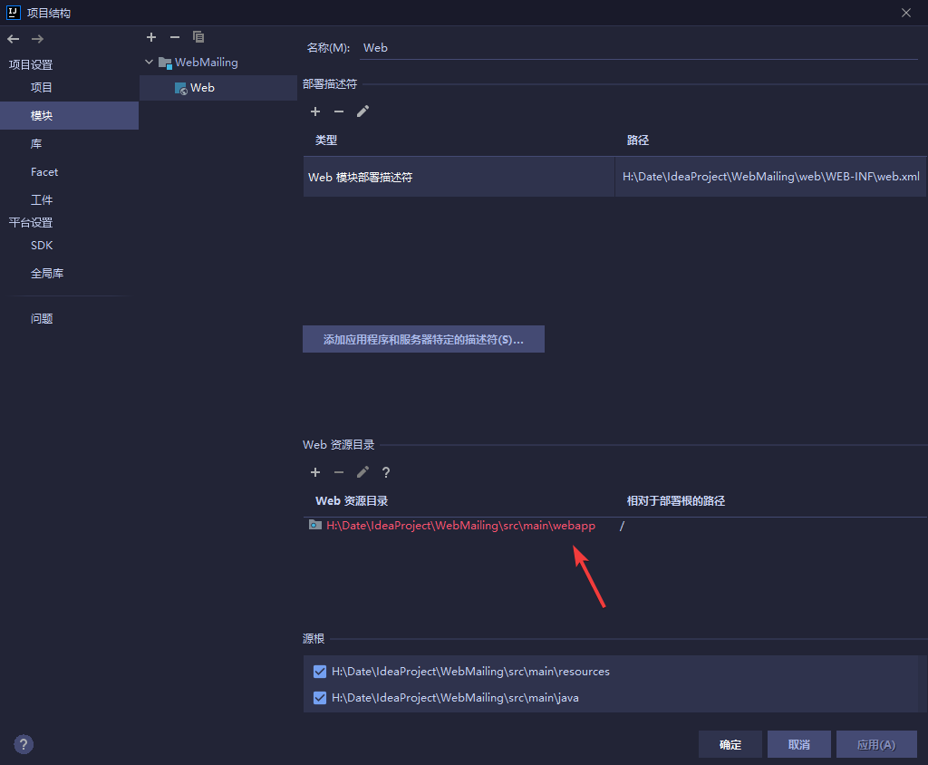 image-20211014233758932