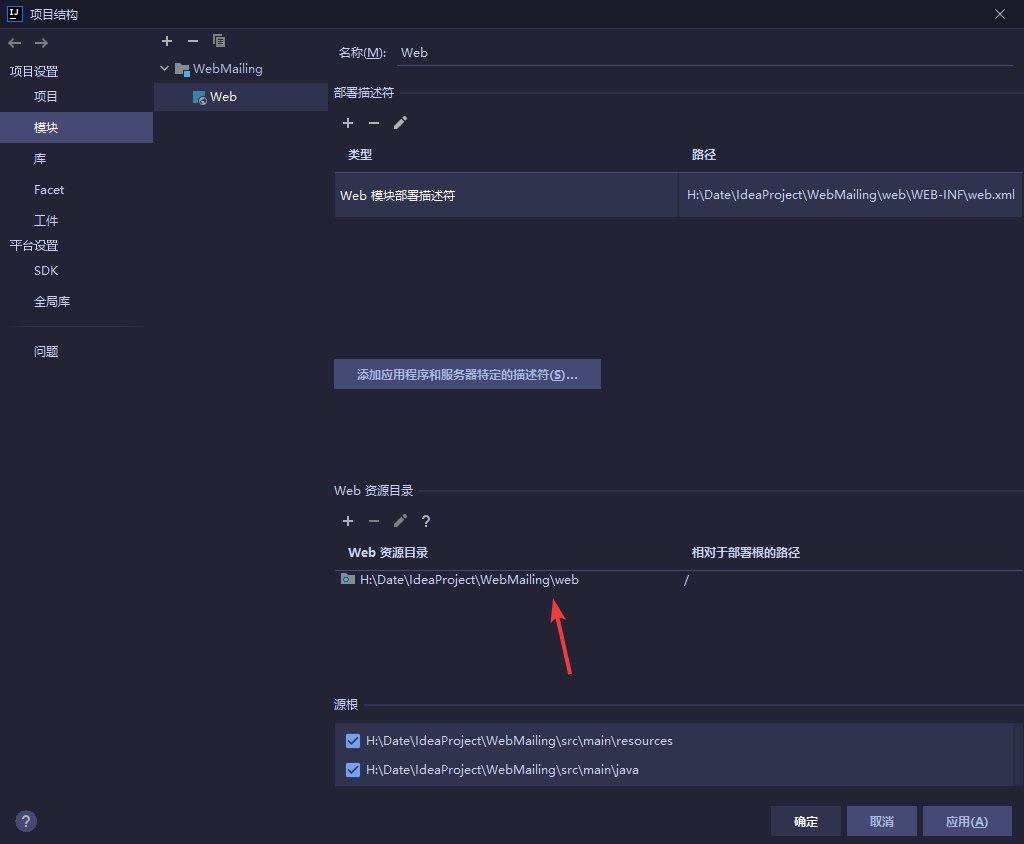 image-20211014233908104