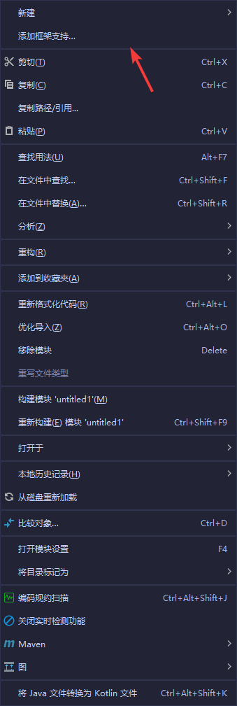 image-20211014220539132