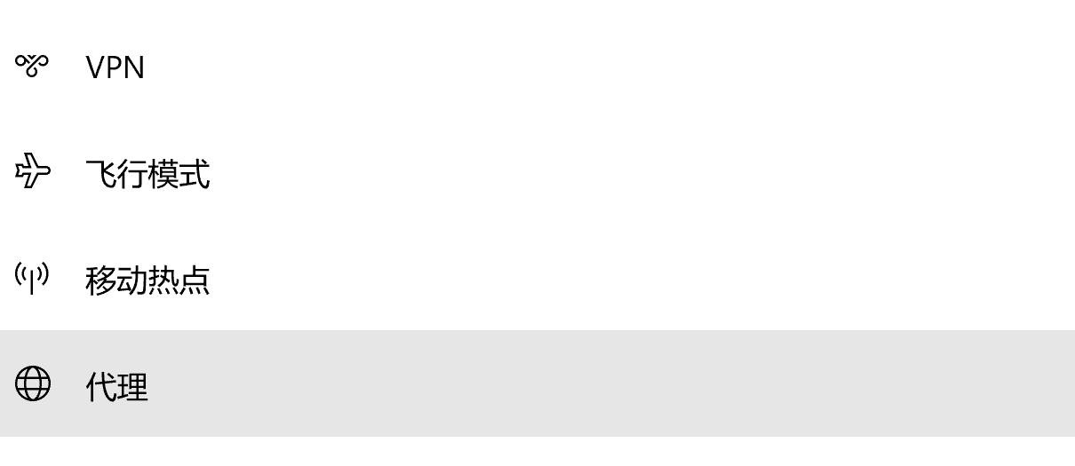 git clone.....fatal unable to access https github报错解决办法_使用git clone 下载