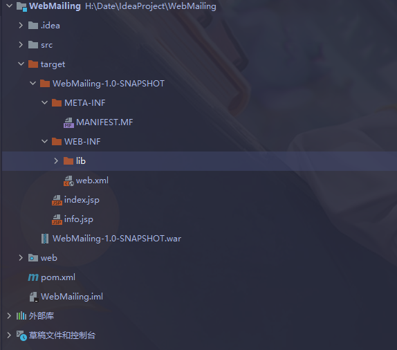 image-20211014233125434