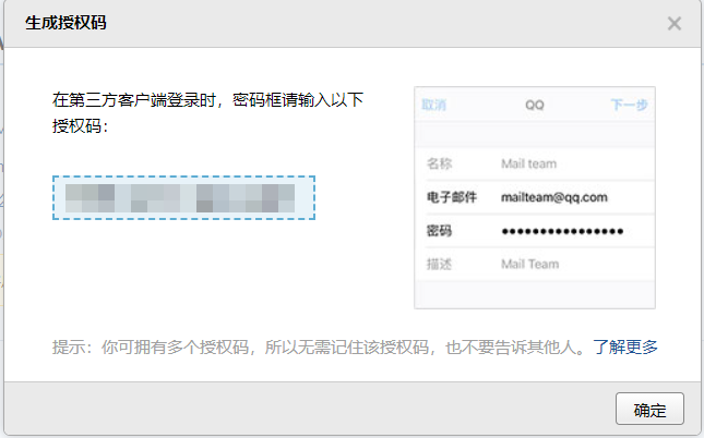 image-20211014153438517